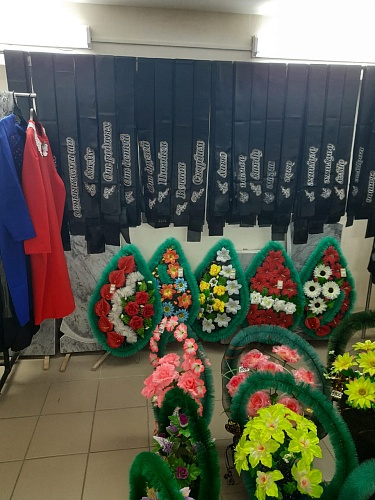 Венки в наличии