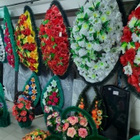 Венки в наличии