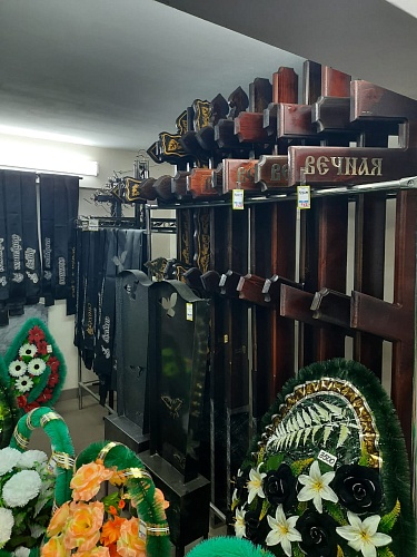 Венки в наличии