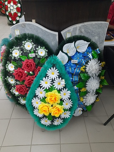 Венки в наличии